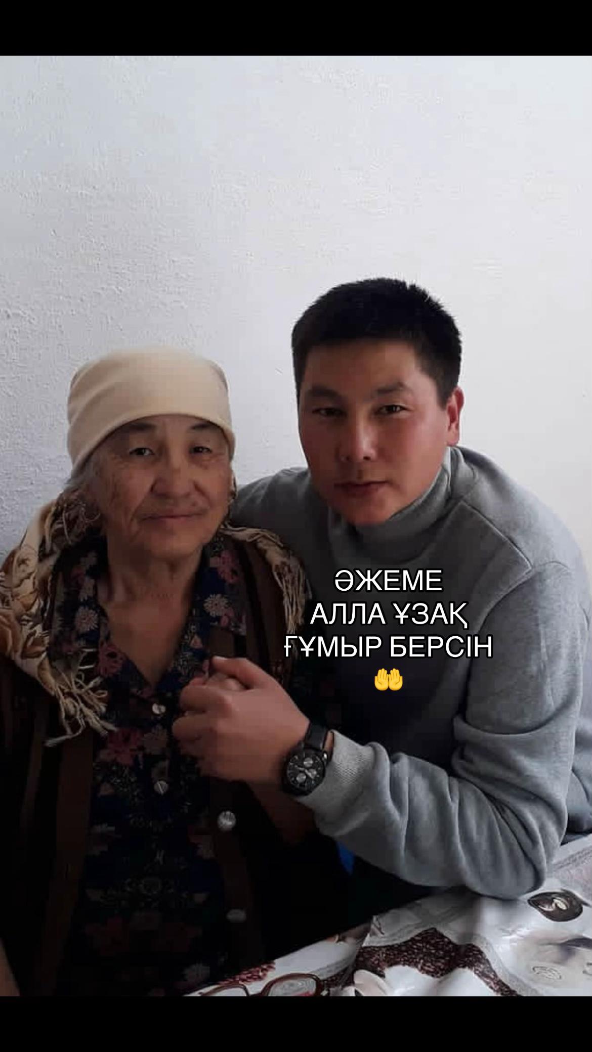 @Adilet Aibytov