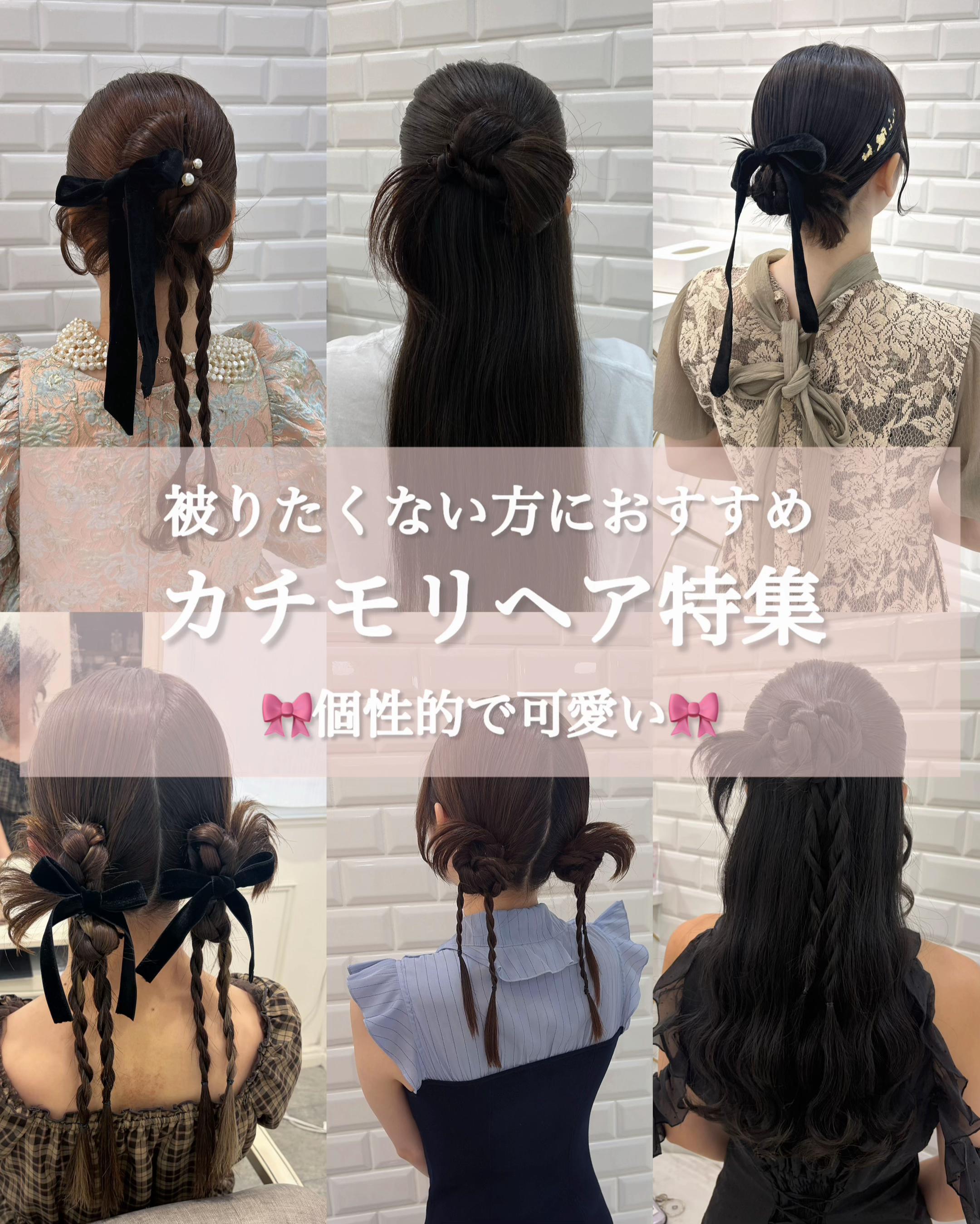 @天野優希/名古屋ヘアメ美容師🪽