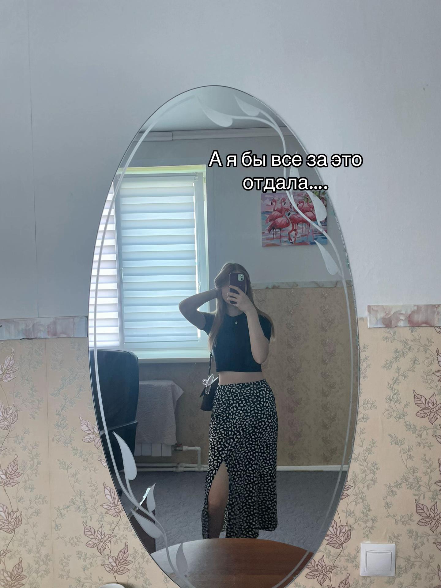 @🦋