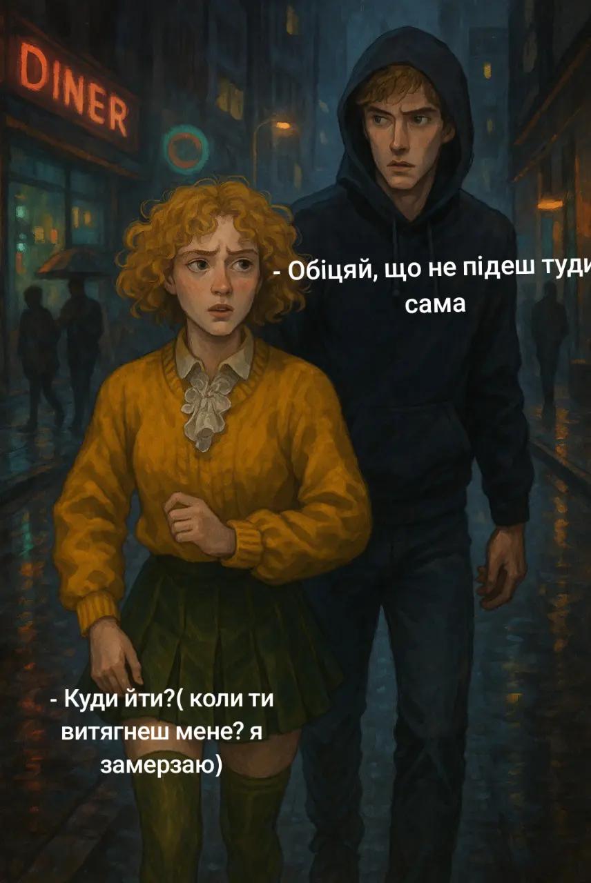 @O.panna.inna