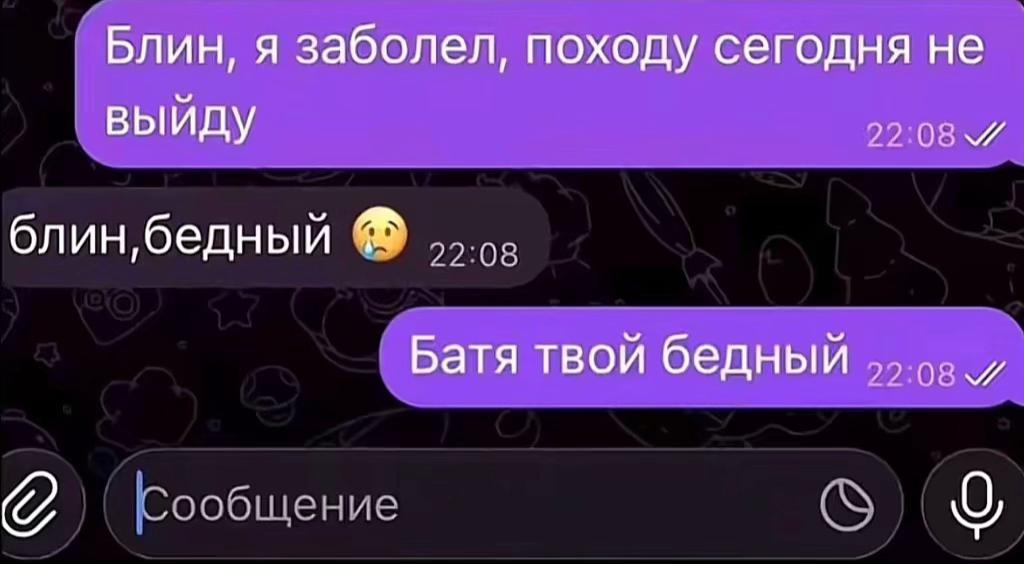 @sanyaisaturnsignal