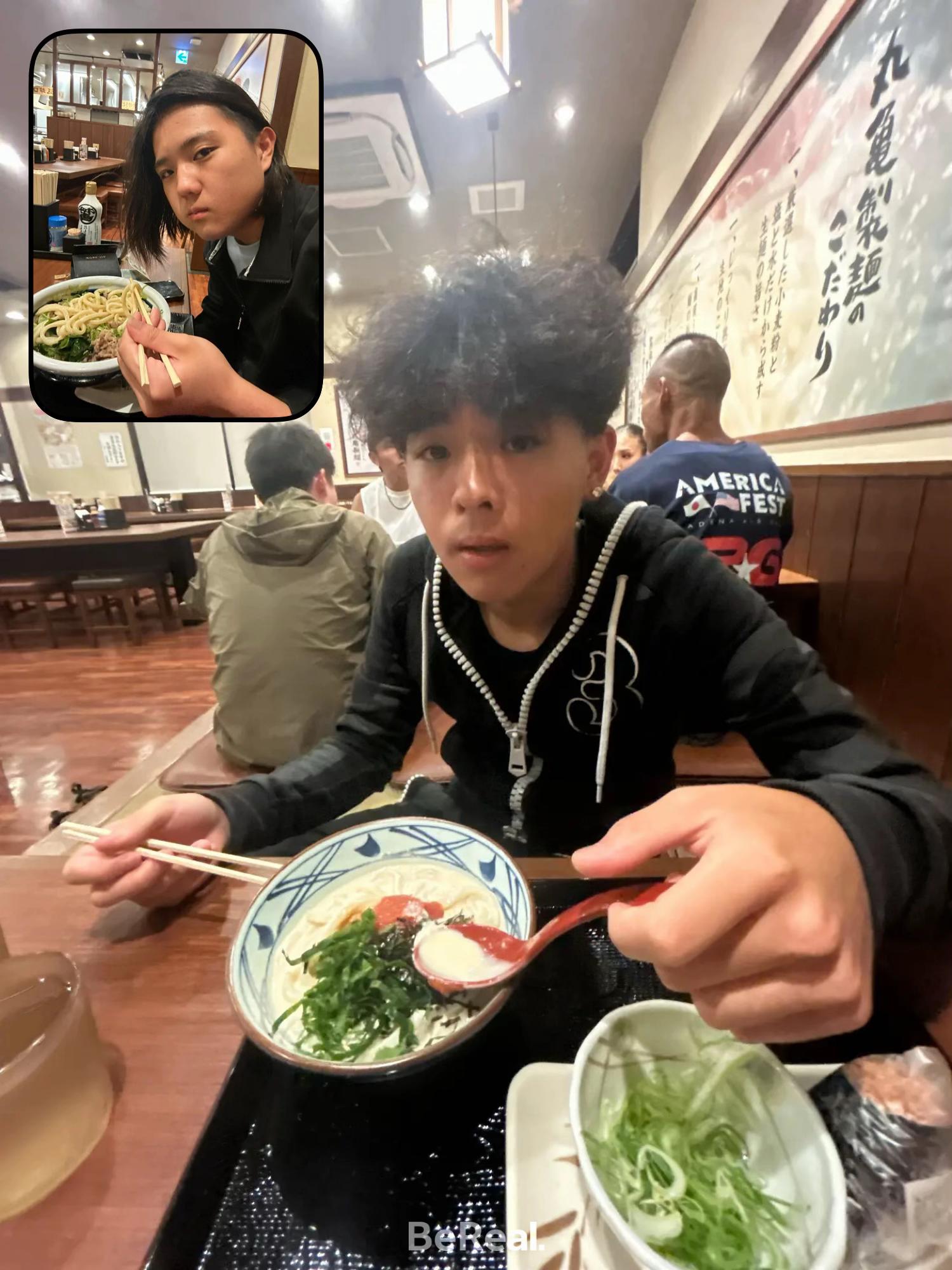 @松2