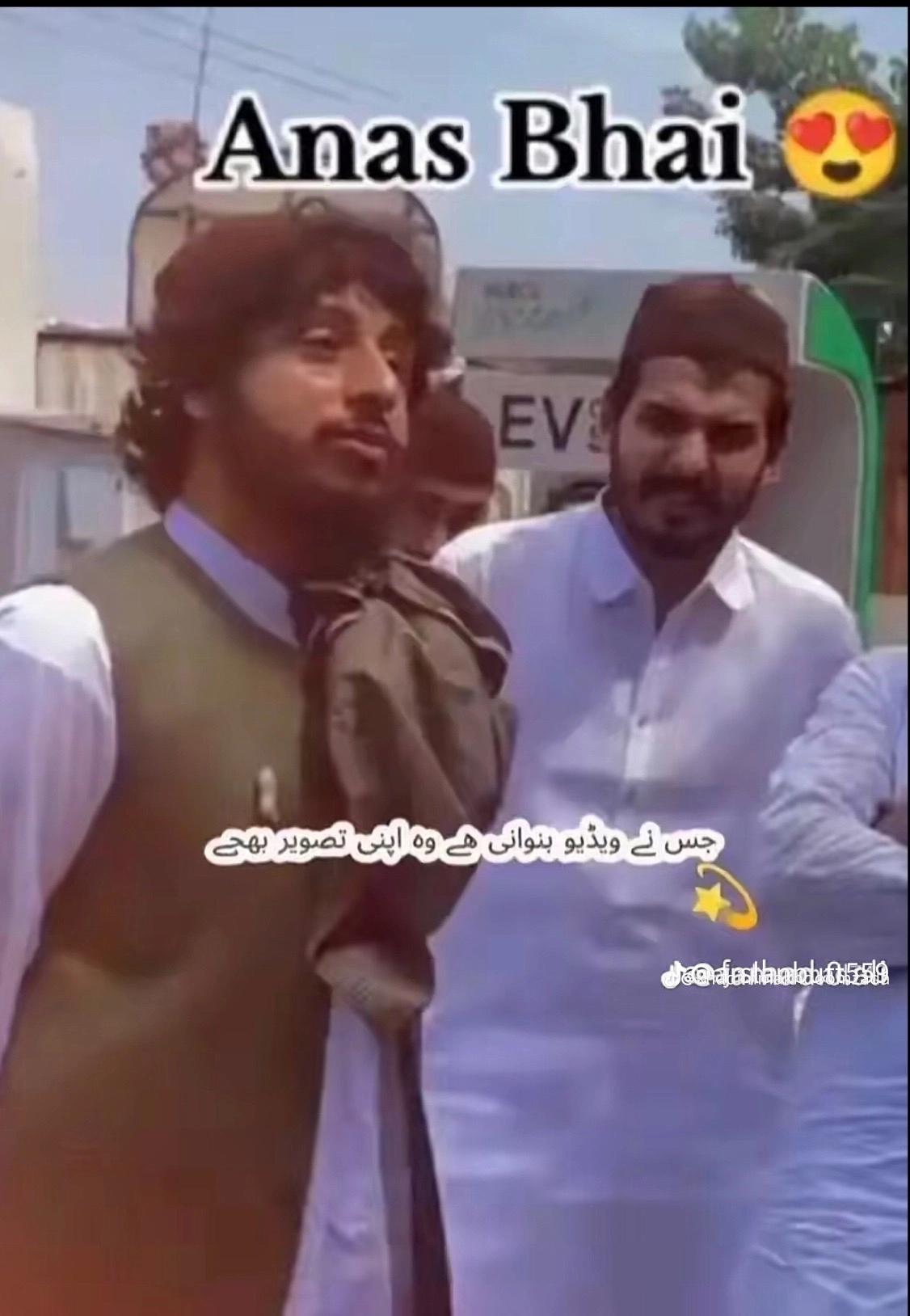 @لبیک یا رسول اللہ🥰