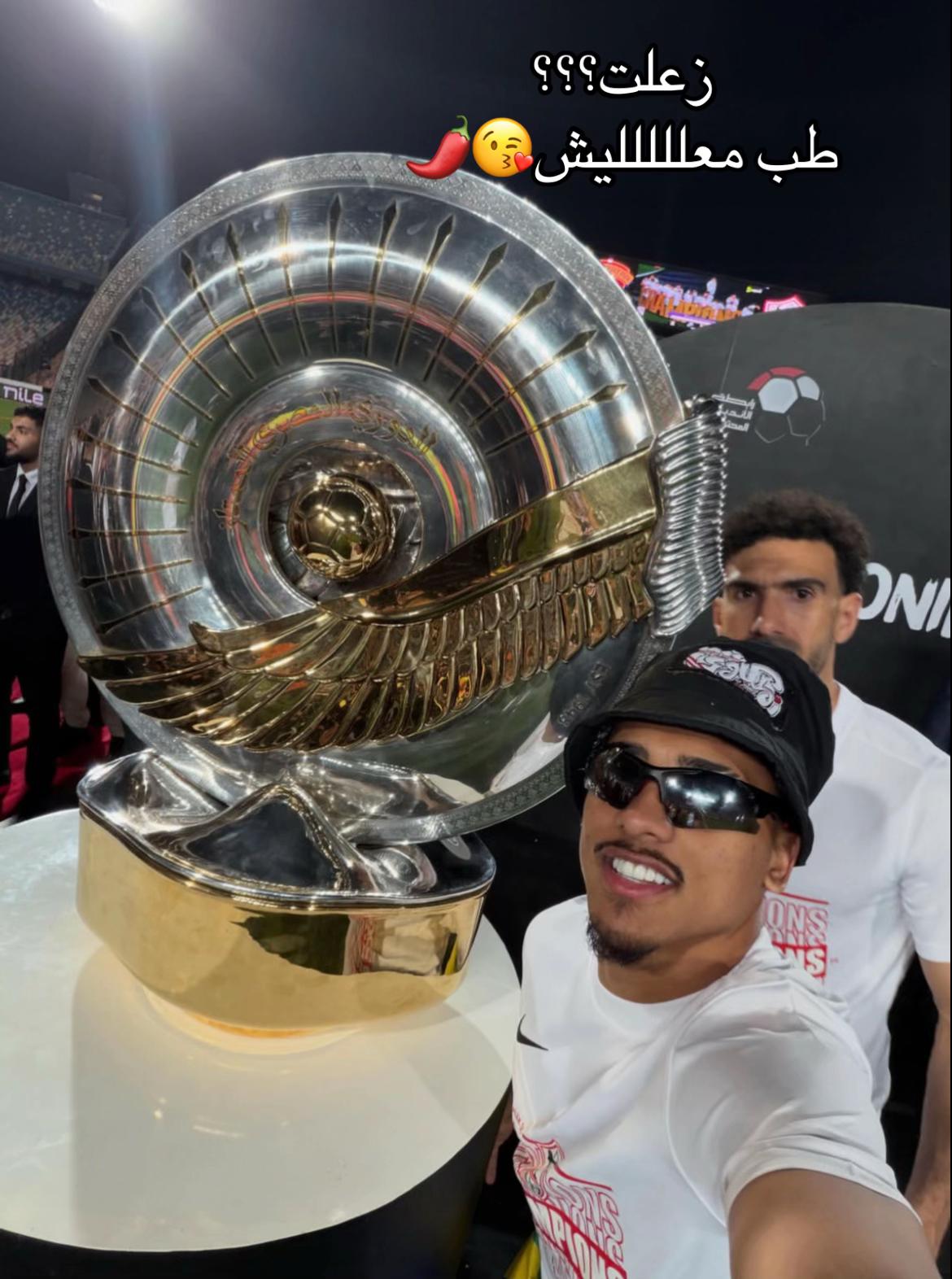 @ميــــــــ🤪نــــــــا