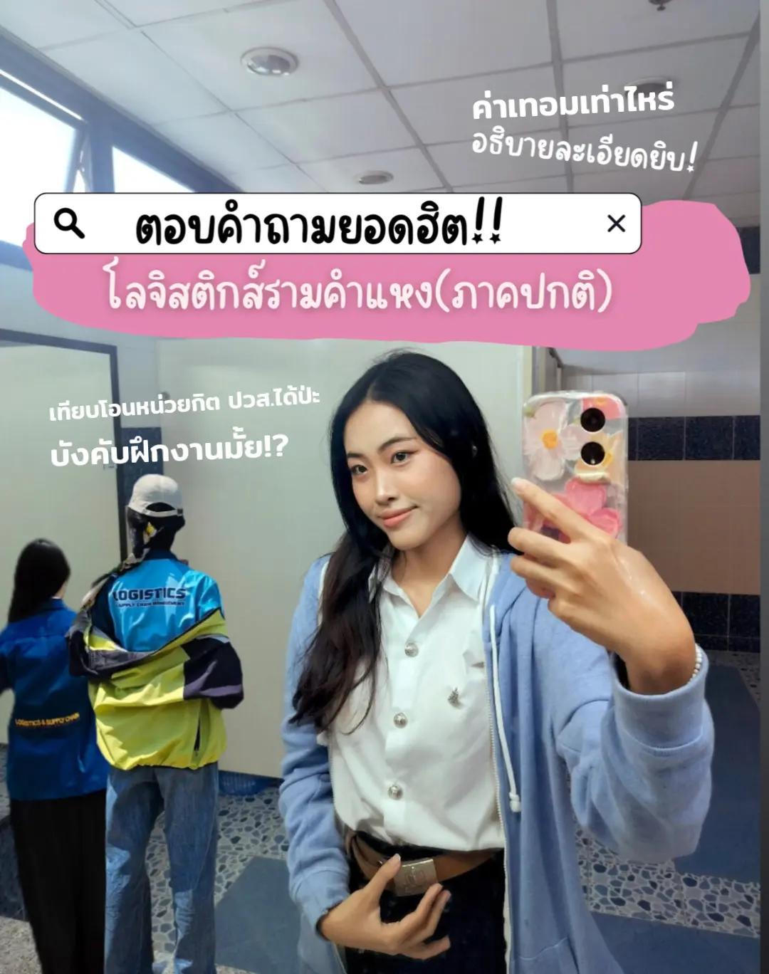 @Pitifa