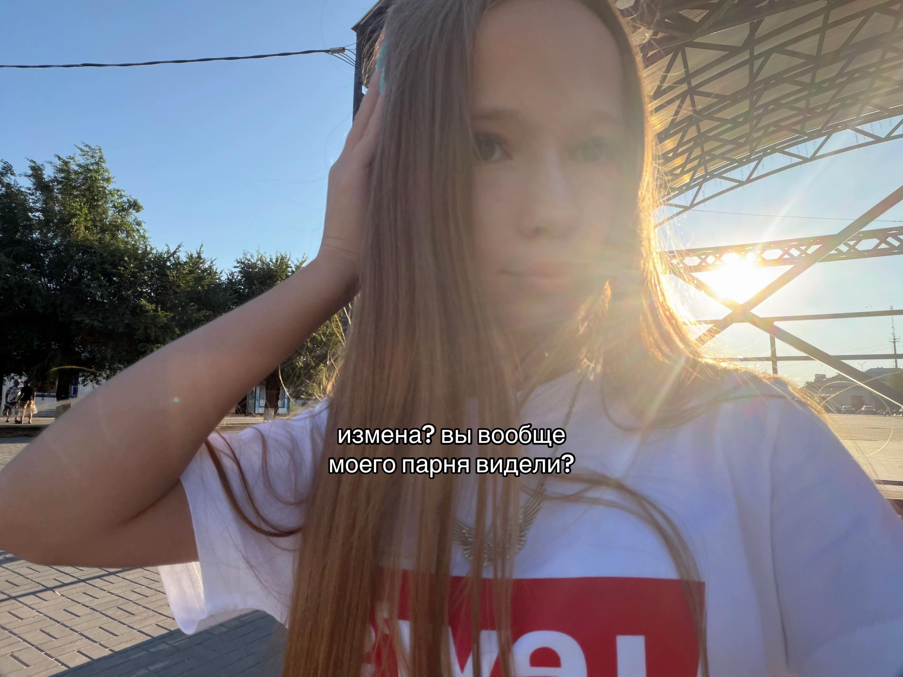 @var.rya