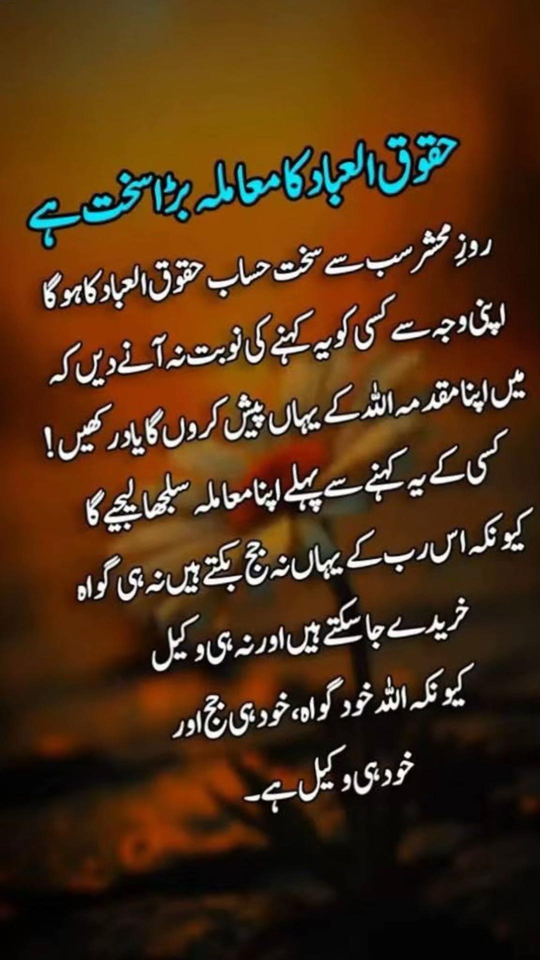 @shagufta0712