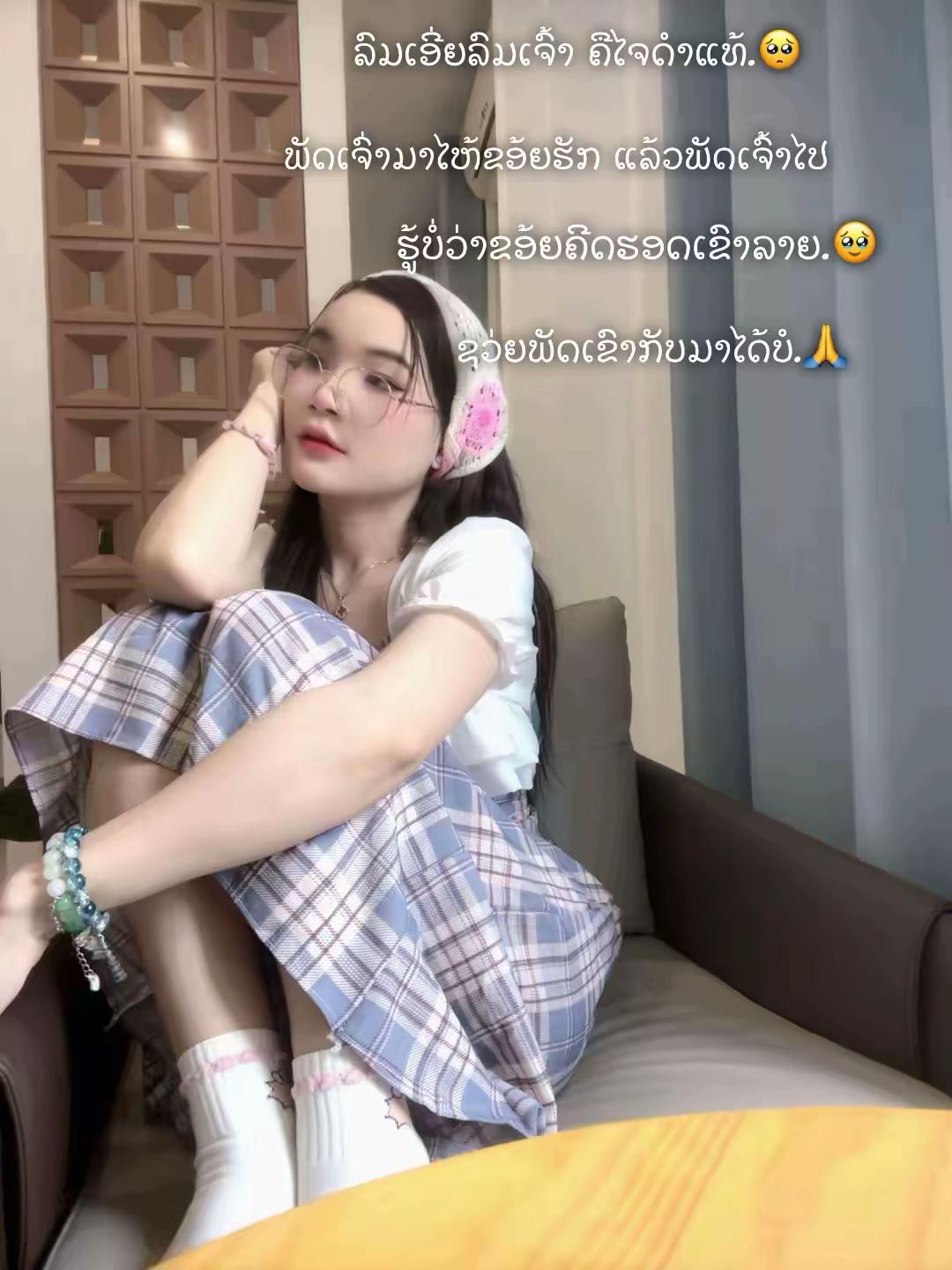 @Min🎀