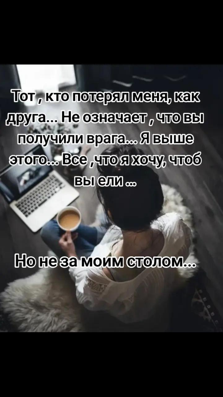 @Людмила