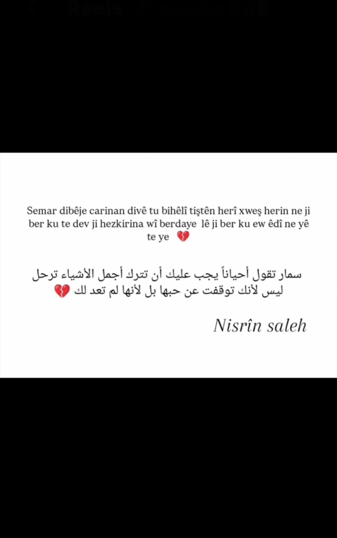 @💎 ꧁y.ou.12꧂ ❤️