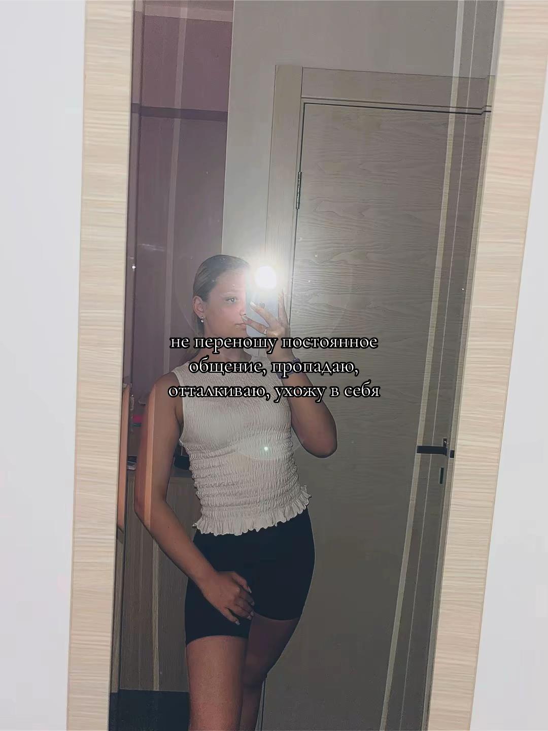 @oneluvvvvvvvv