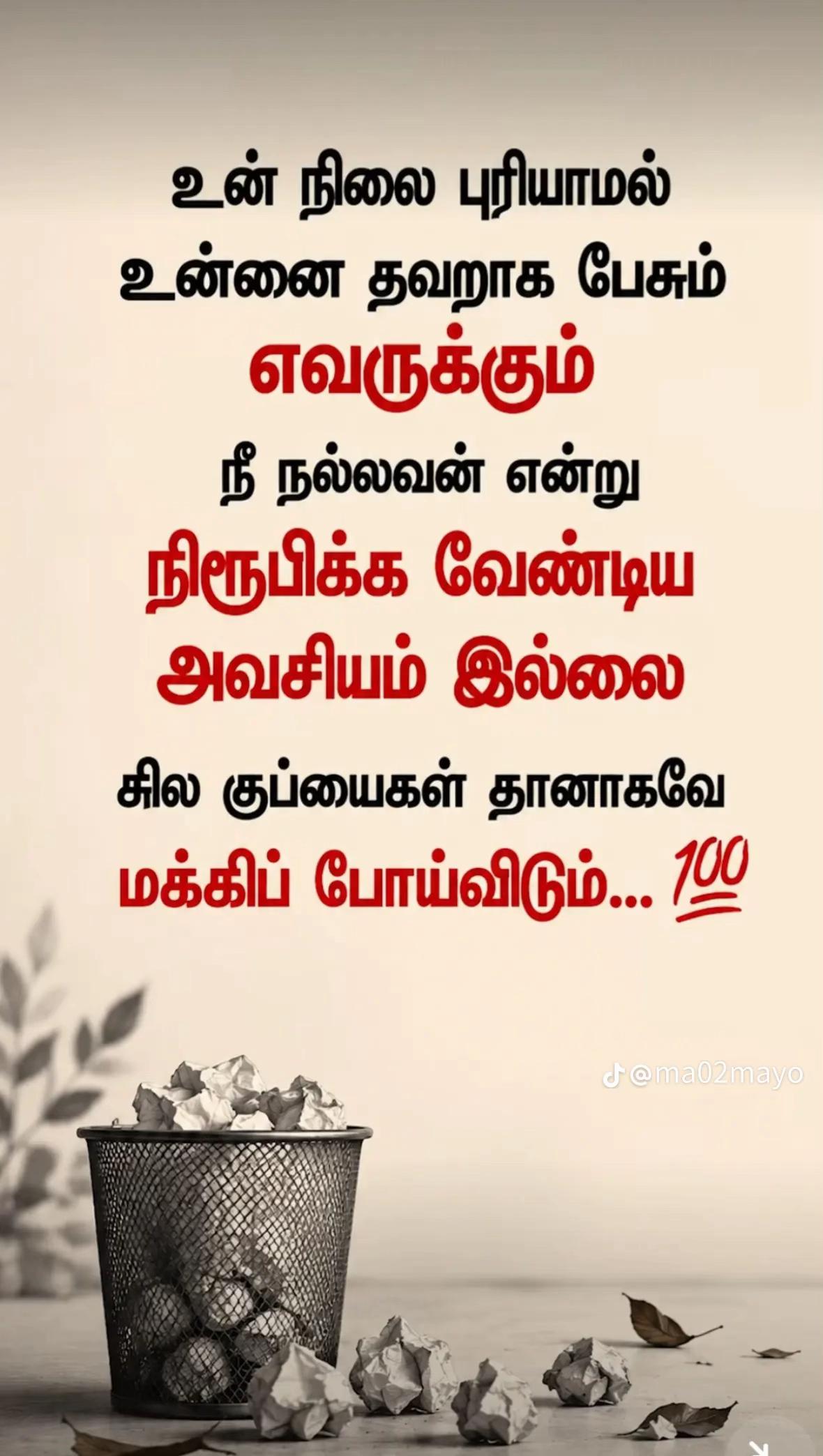 @Vijay 🇨🇦