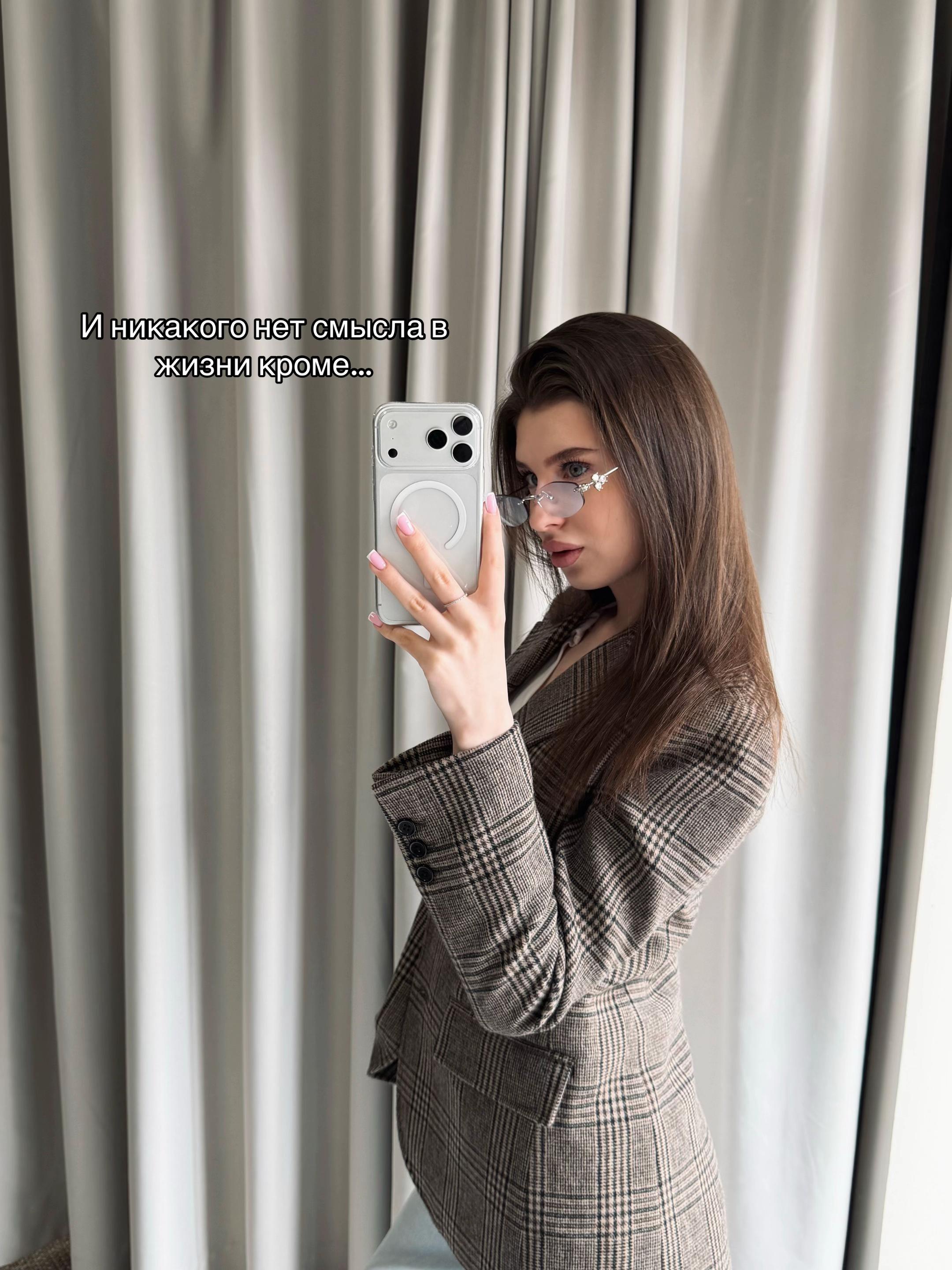 @николь
