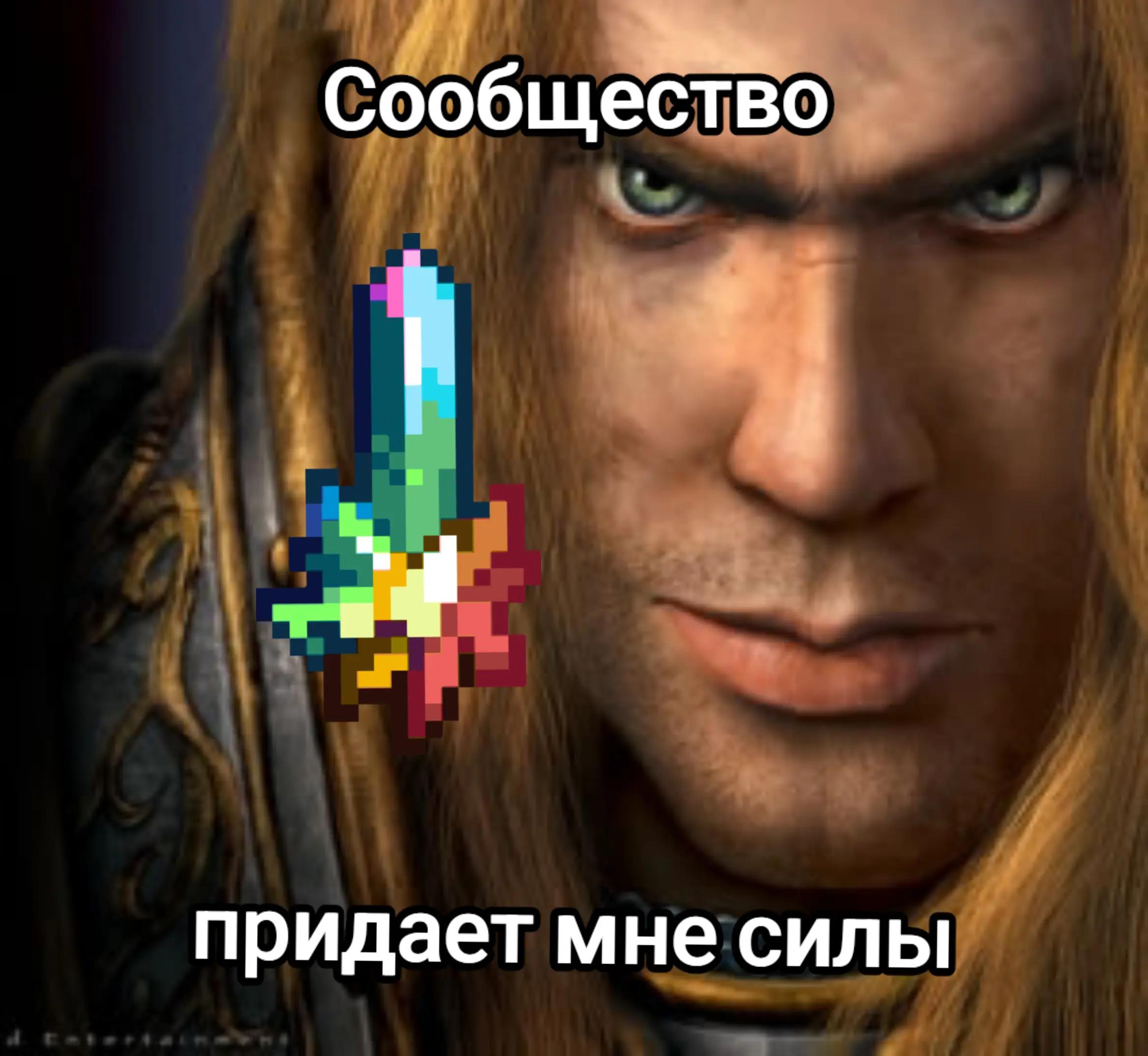 @kyanite
