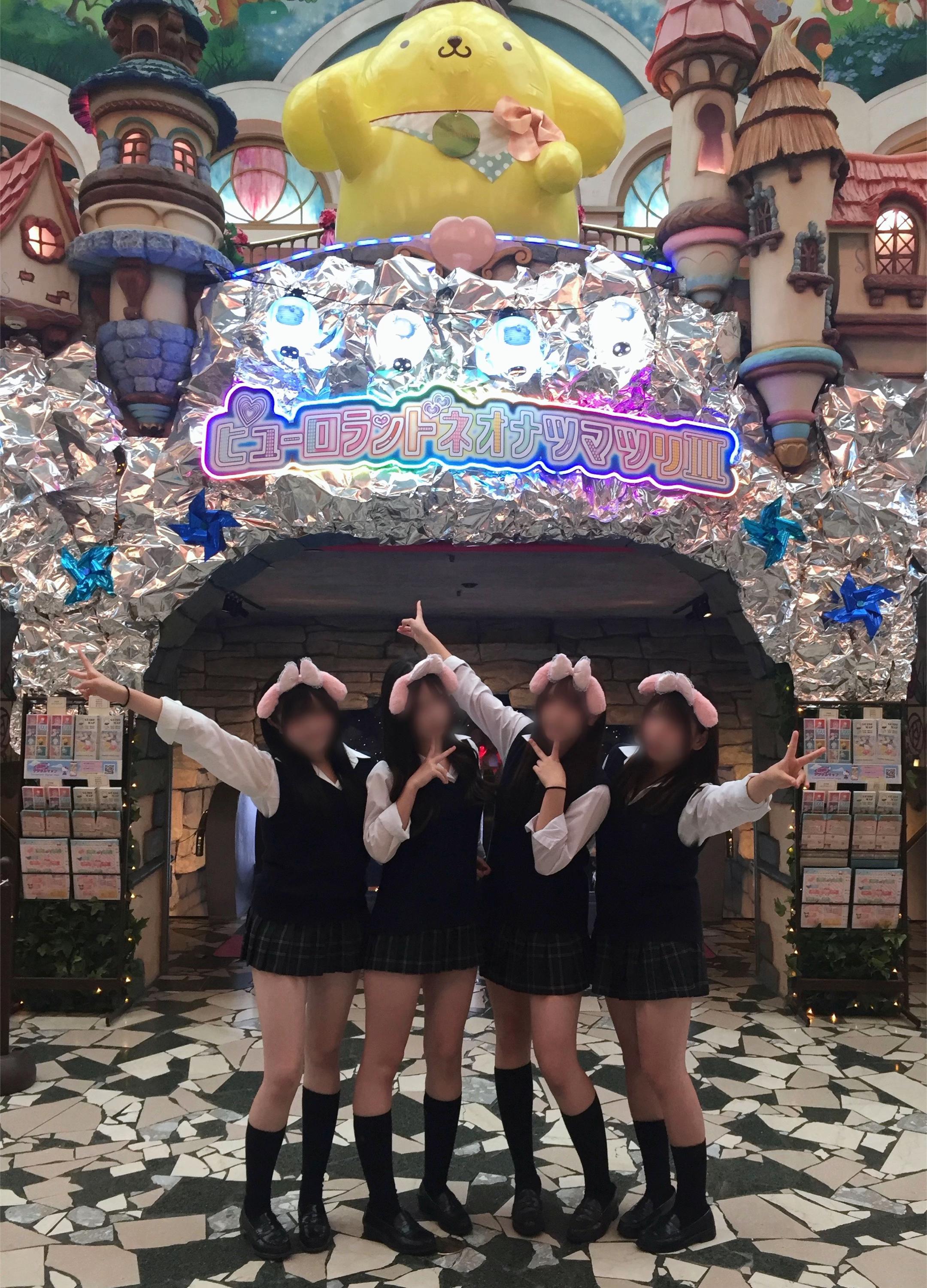 @そよん