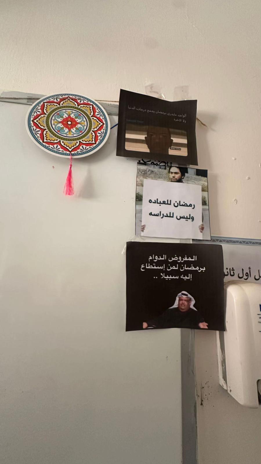 @لولو