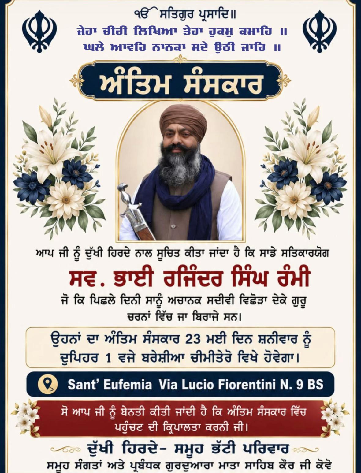 @DALJIT SINGH 🦅
