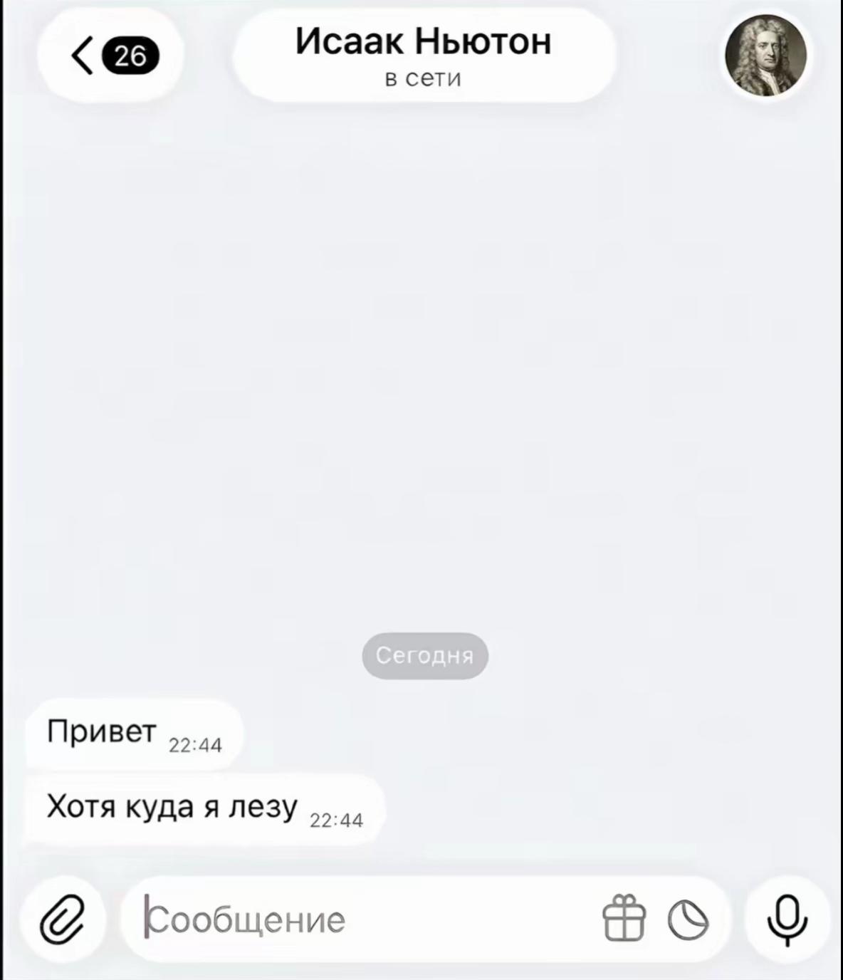 @yu𓆪