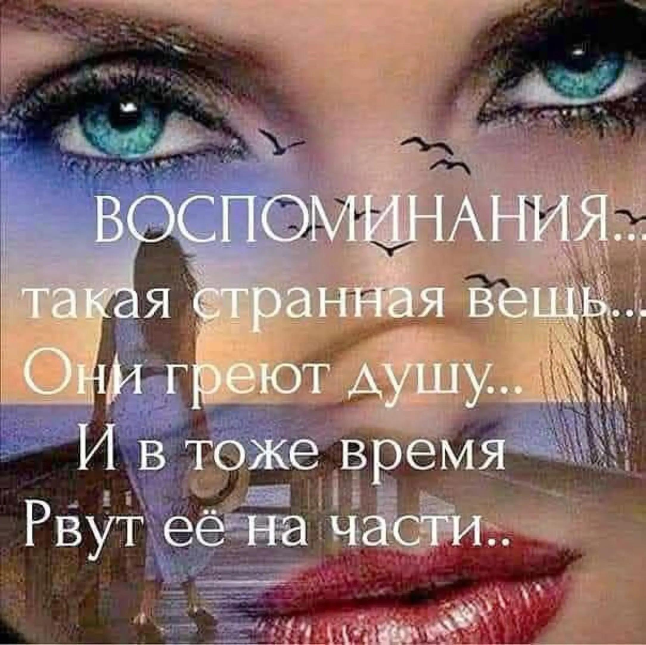 @Евгения