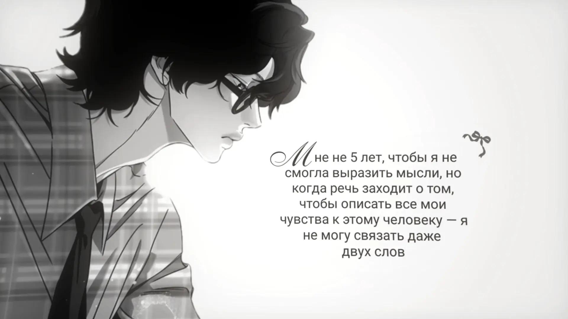 @⋆.˚✮Люци.🎧✮˚.⋆