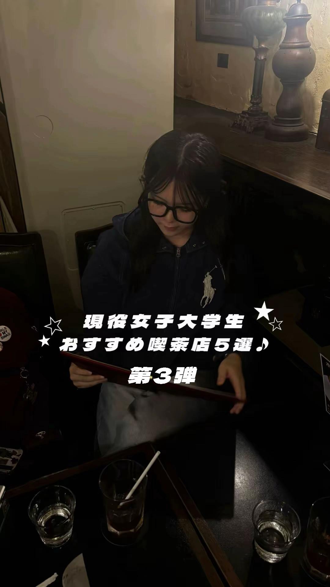 @花