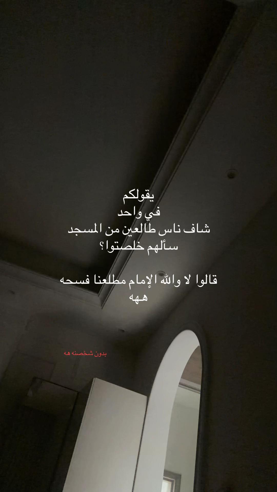 @ــوَردَهــ🌷