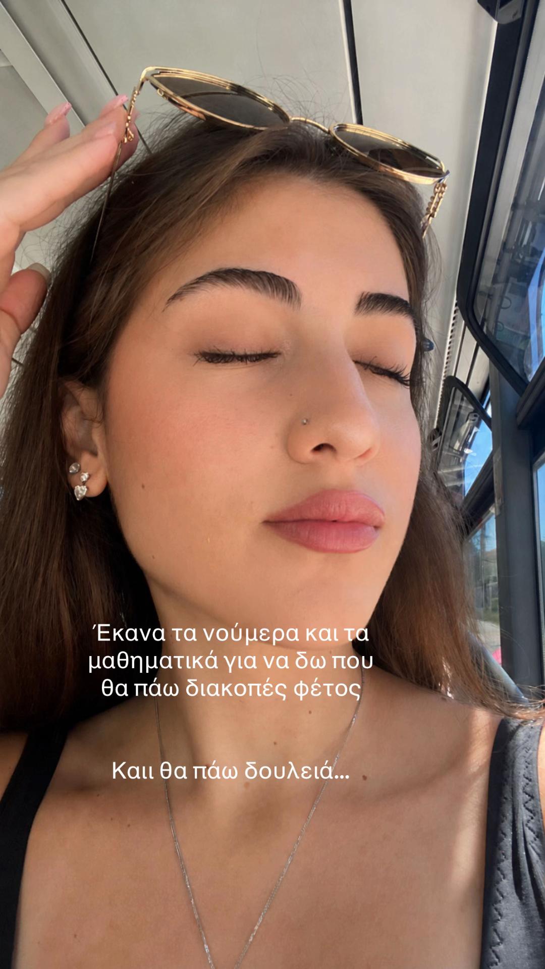 @Despoina V.