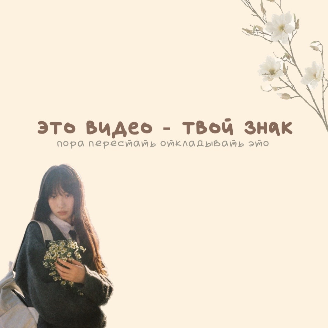 @лаванда ! ♡ . &deg;