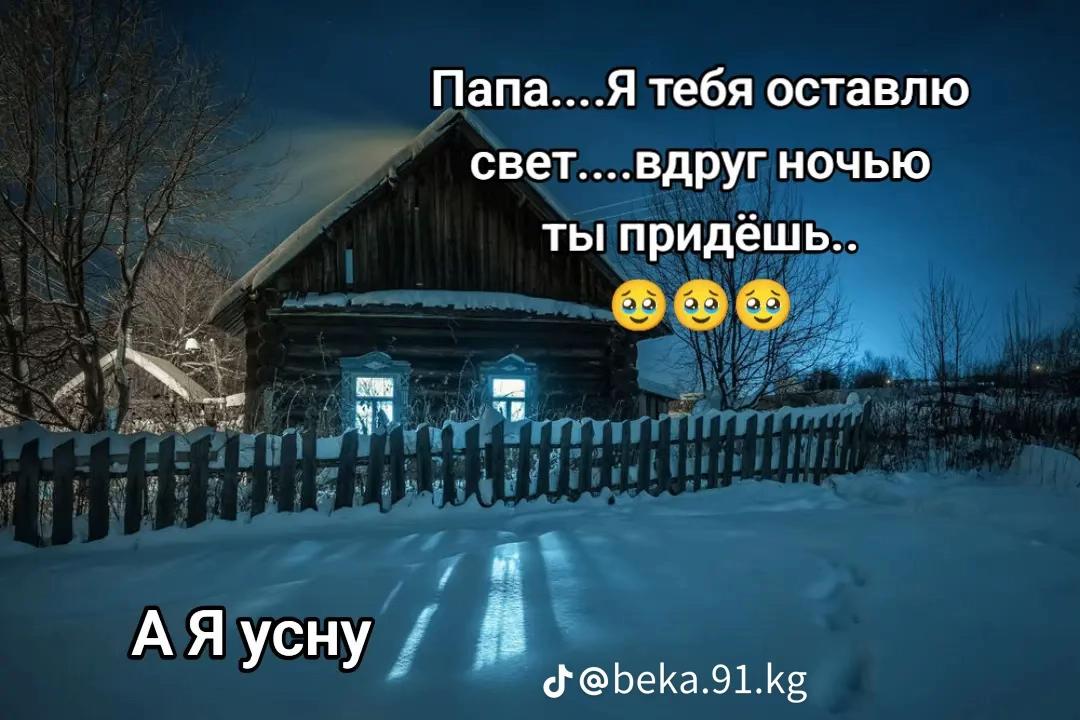 @Игорь Андреевич
