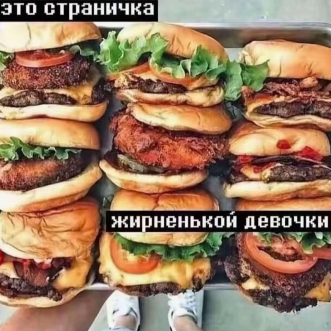 @вера фантовна