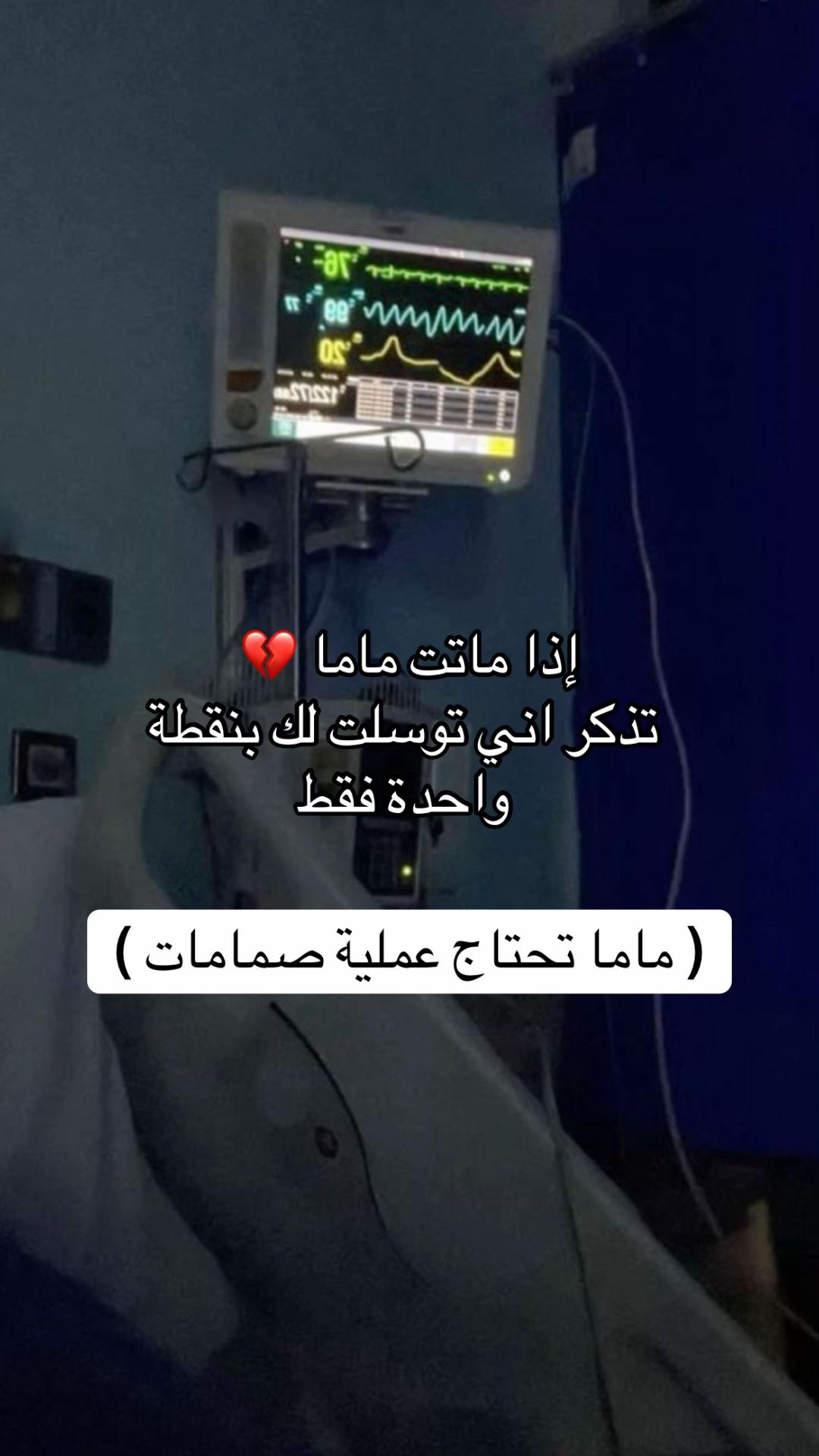 @MALAK