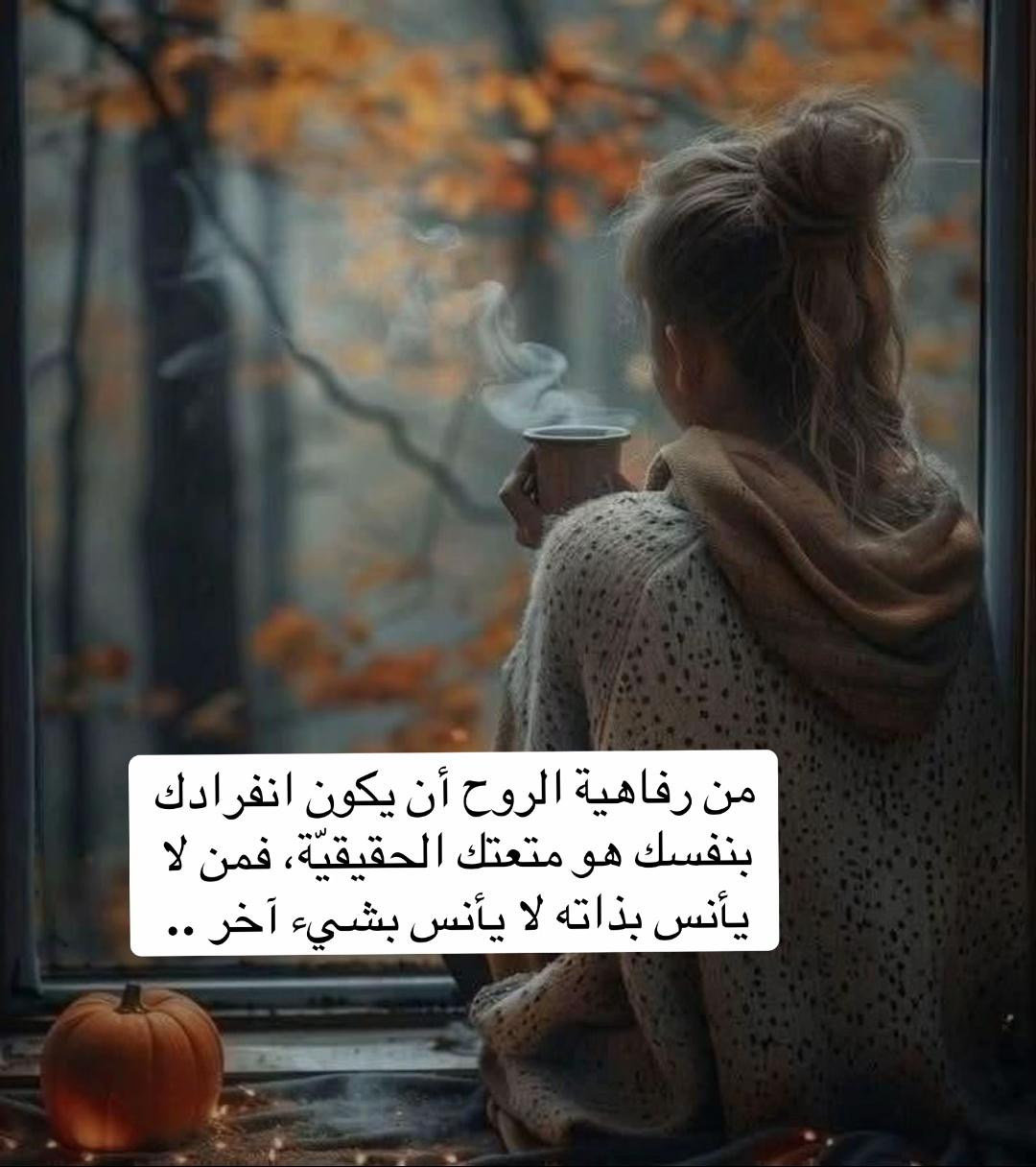 @So🦋so
