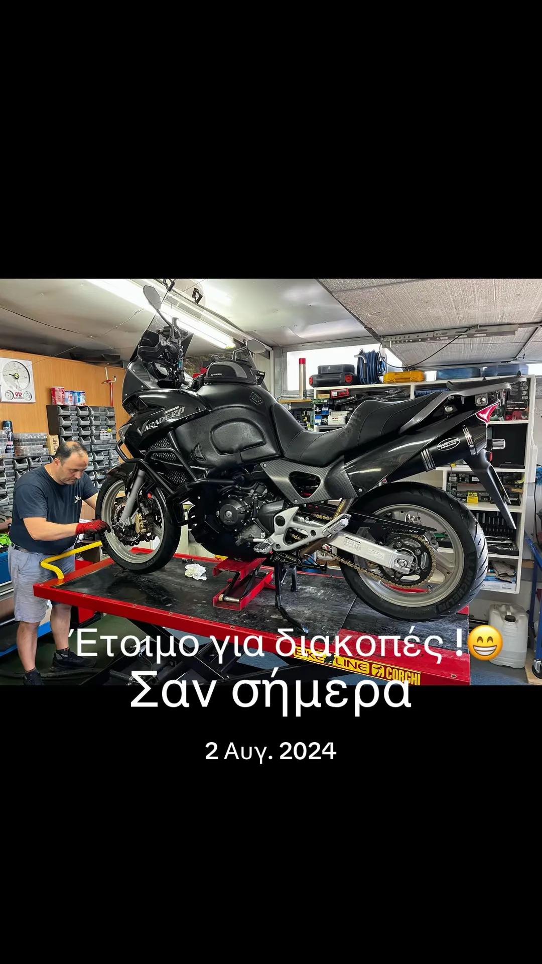 @Lefteris Gavrilas
