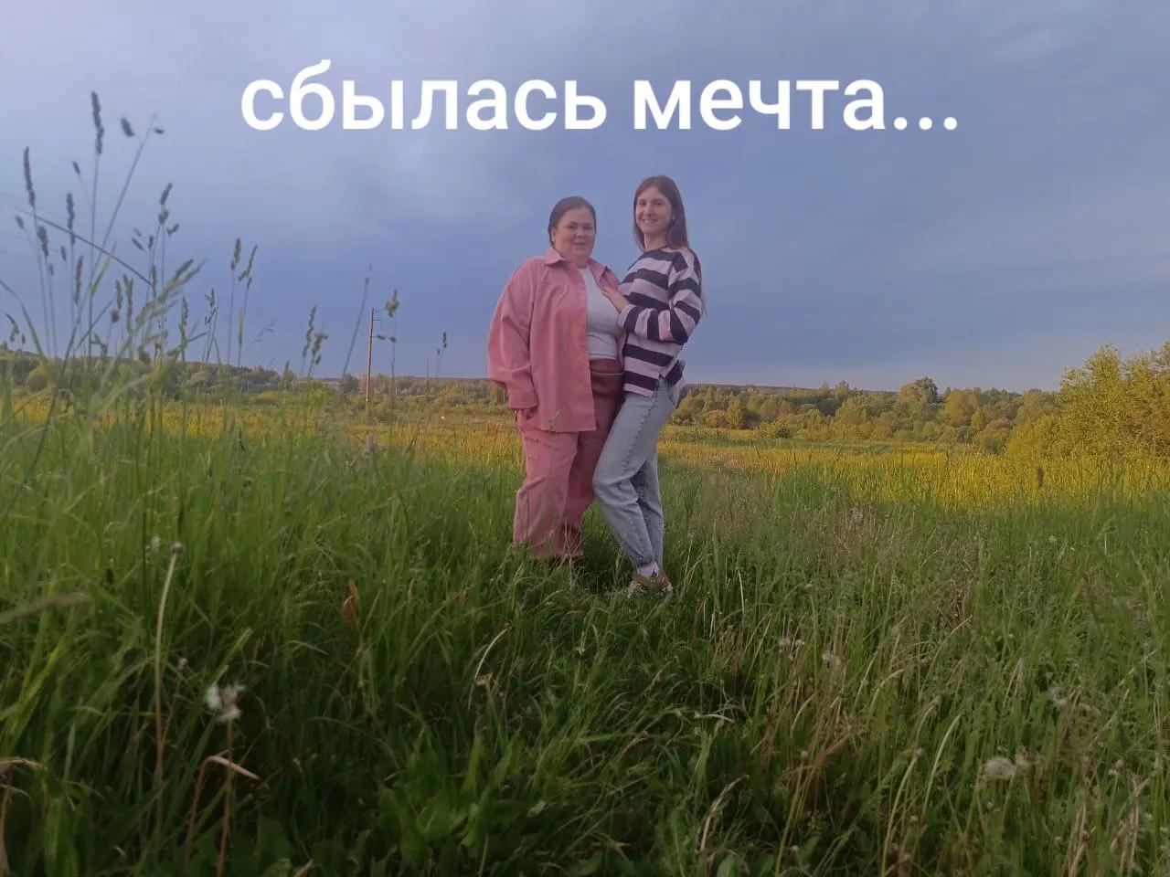 @дарина