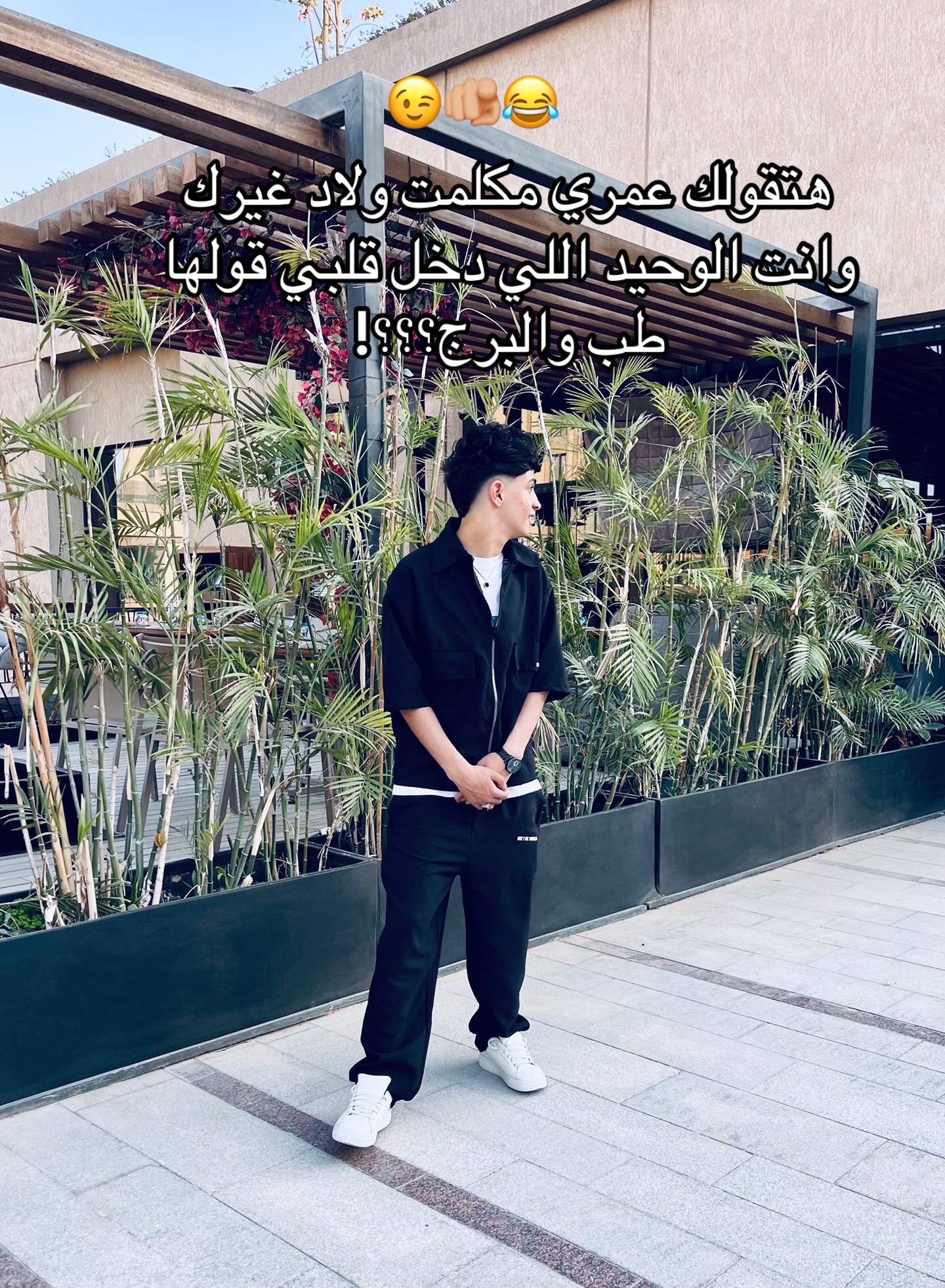 @البرج 🗼☝🏼