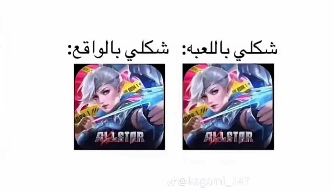 @&Ccedil;harl&euml;s Niels&euml;n