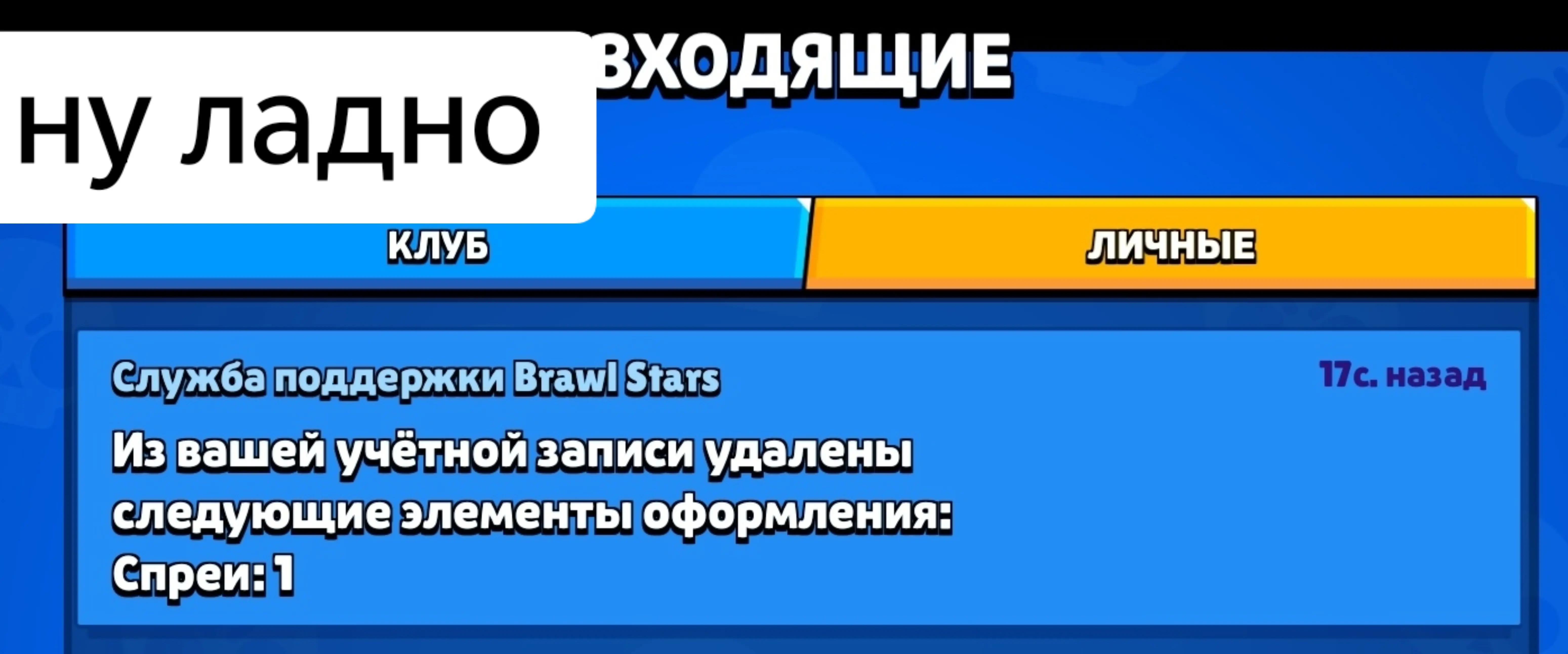 @zигафон | gazan