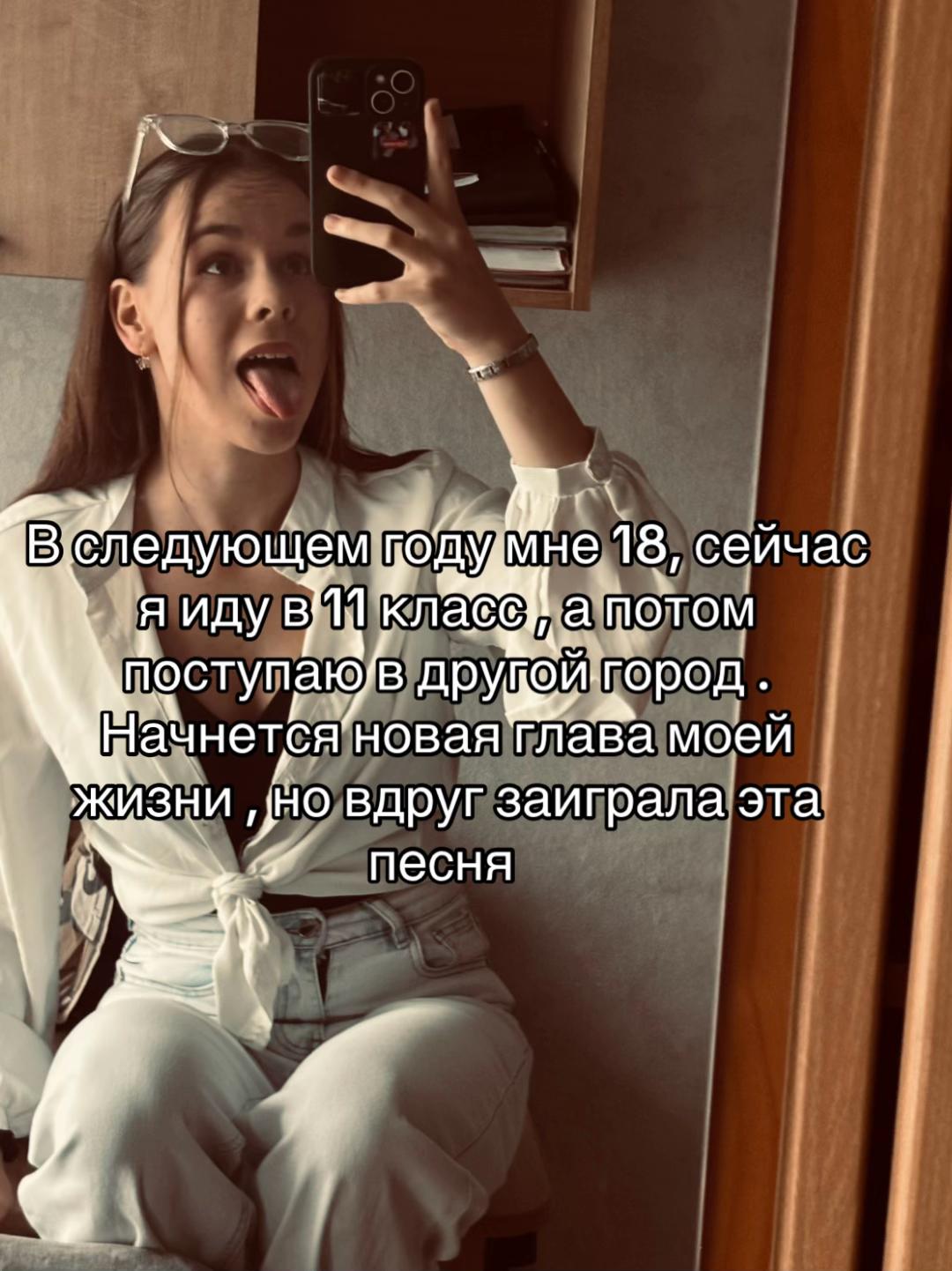 @Карина Андреевна