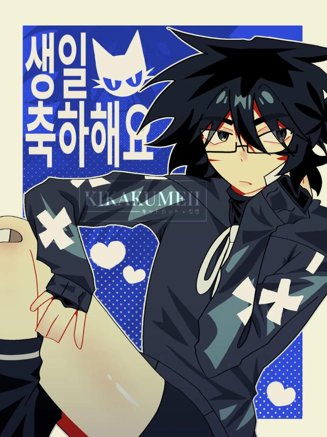 @𝐊 ♱ 𝐊 𝐀 [#1 zyoily_ licker]