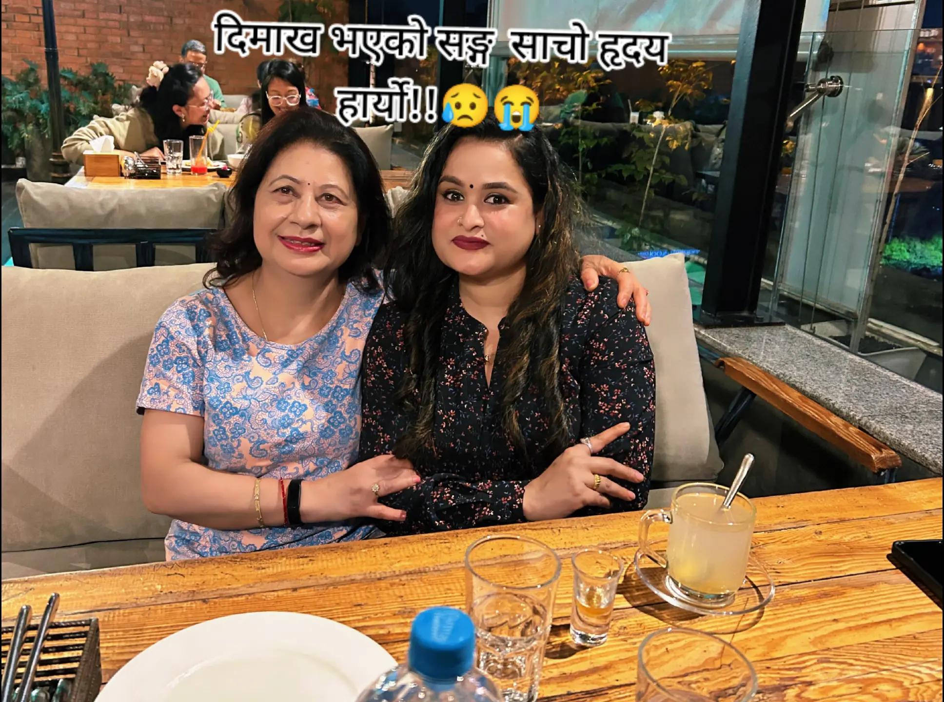 @मिस बबि👩💼🇳🇵🕊️