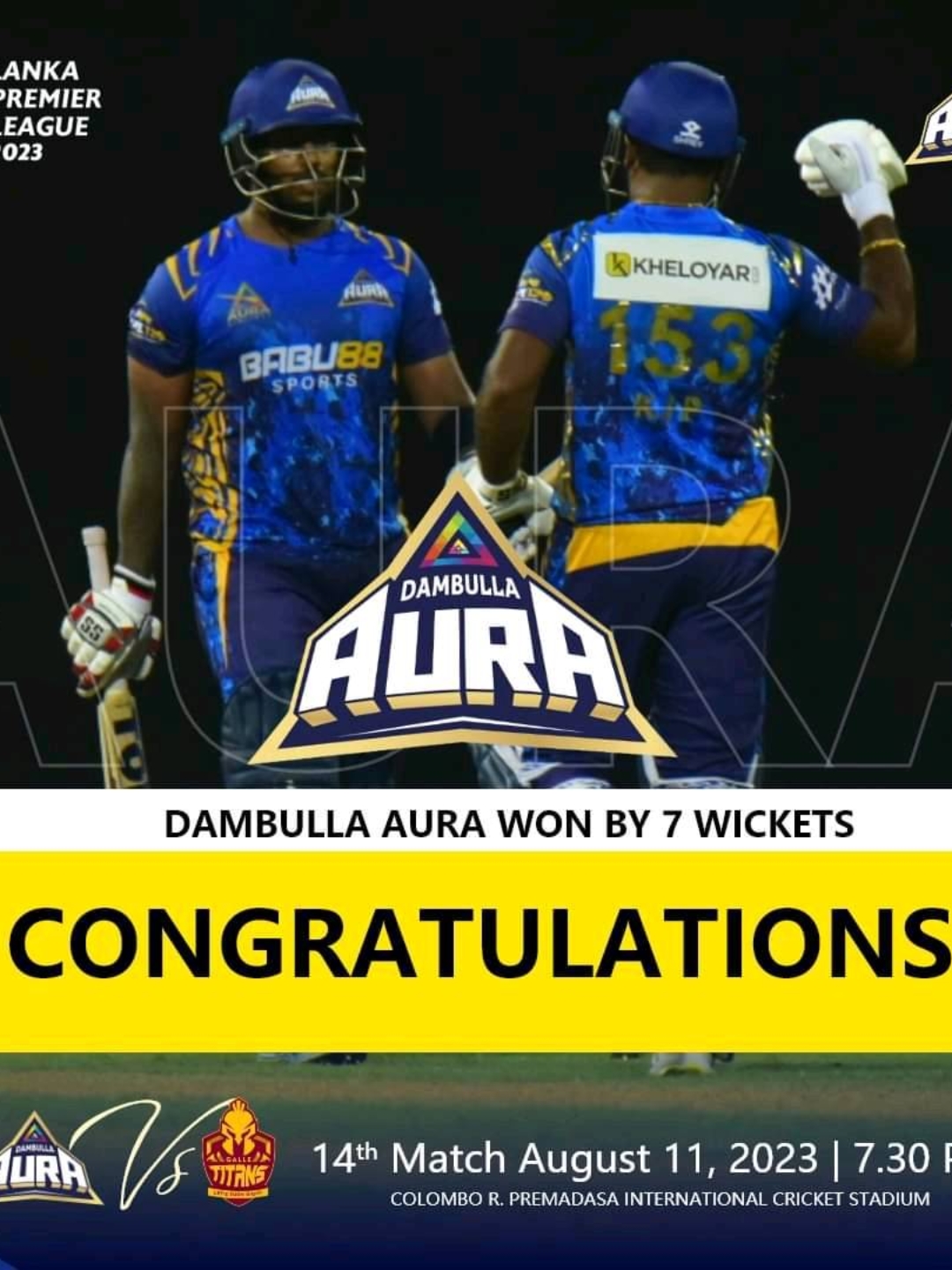 @Aura Lanka Entertainment