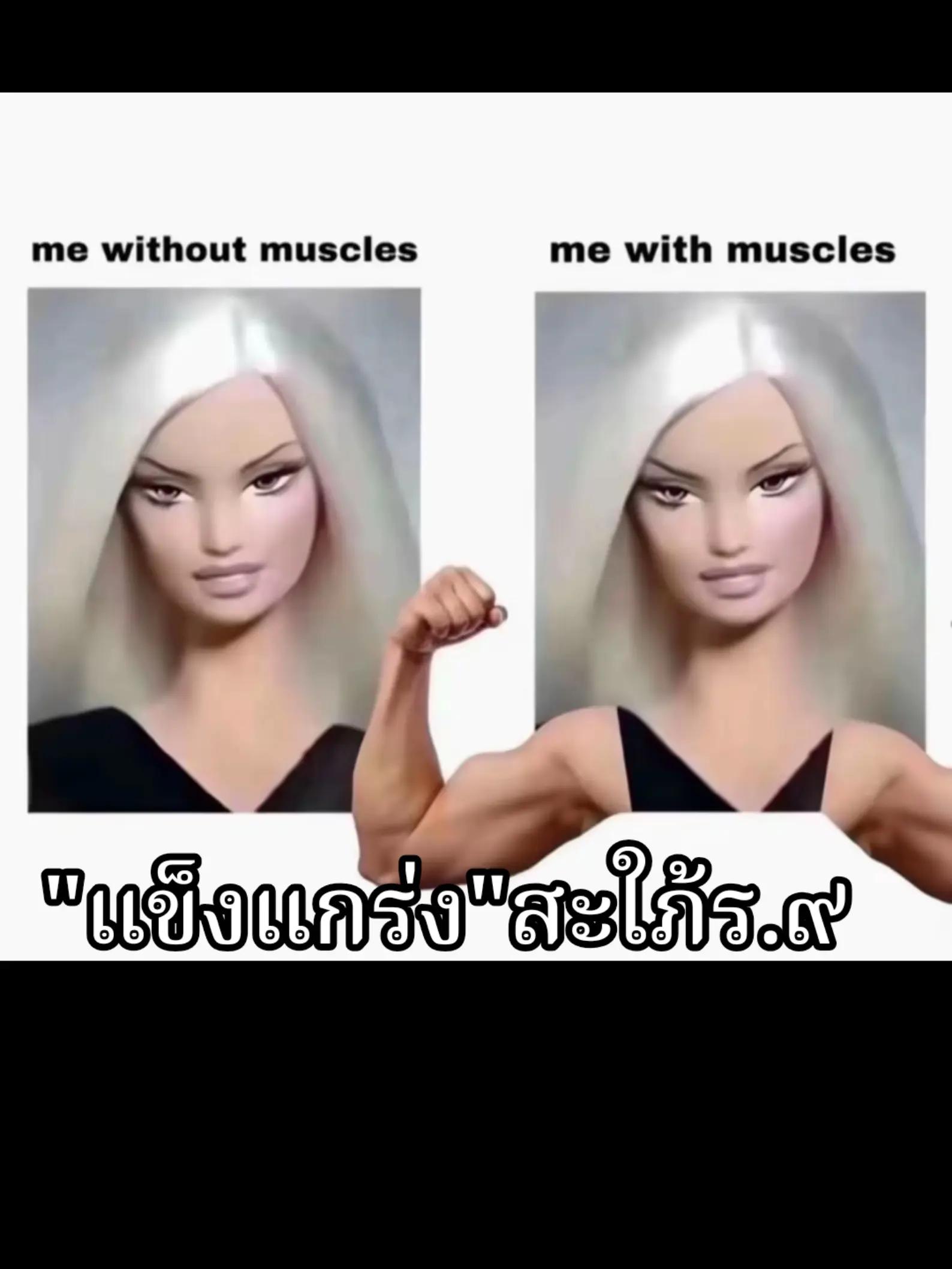 @JP Poramin