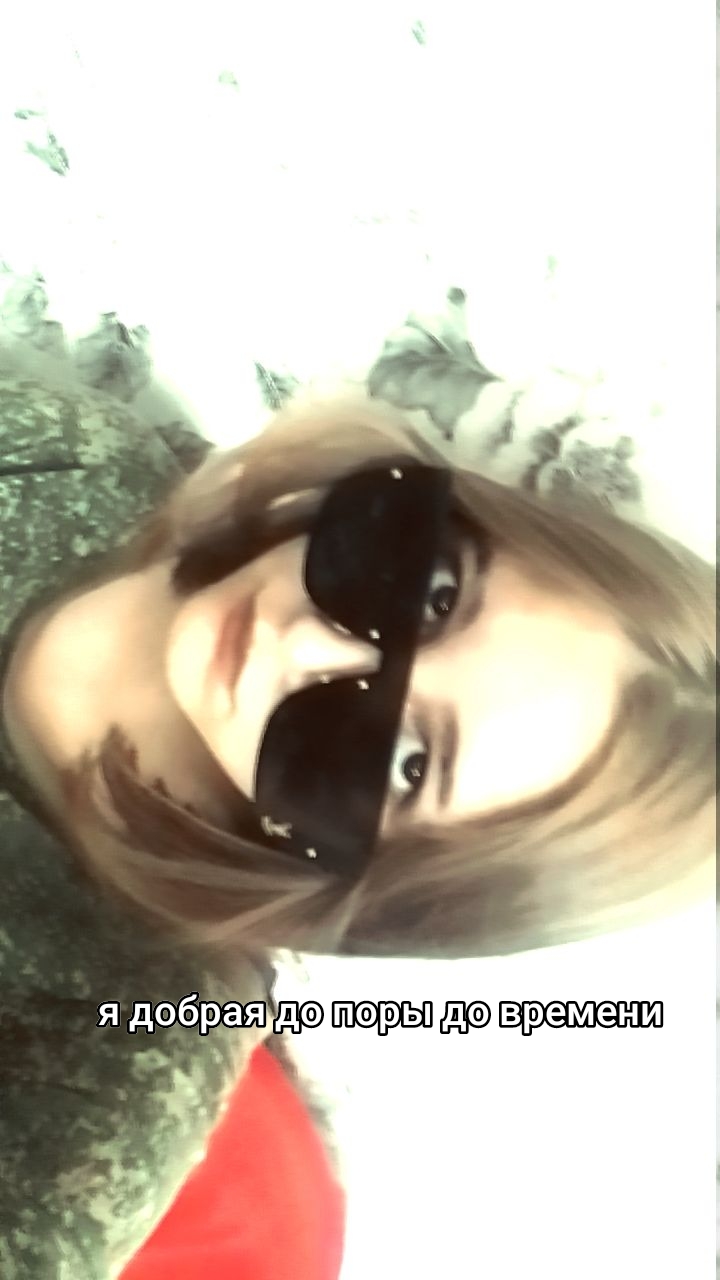 @♡•☆𝒜εᎦ𝘁ɦε†𝔦c𝙨♡•☆👋