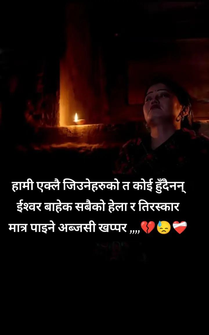 @URMI ❣️