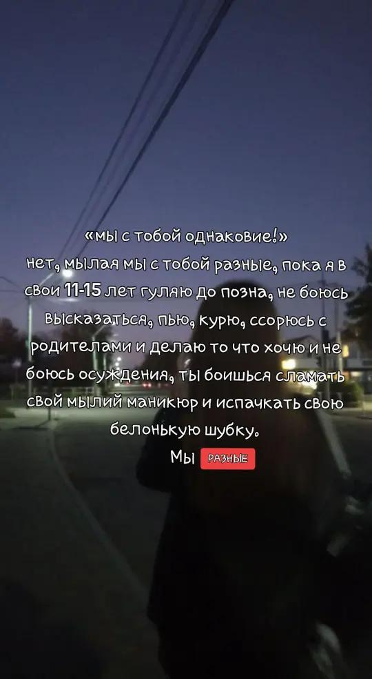@Ангел🪽