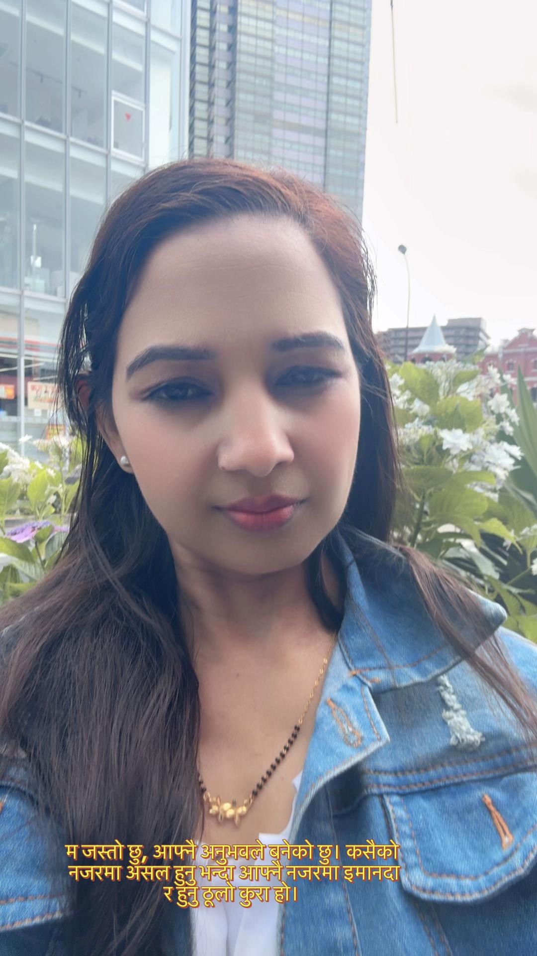 @भगवती खत्री