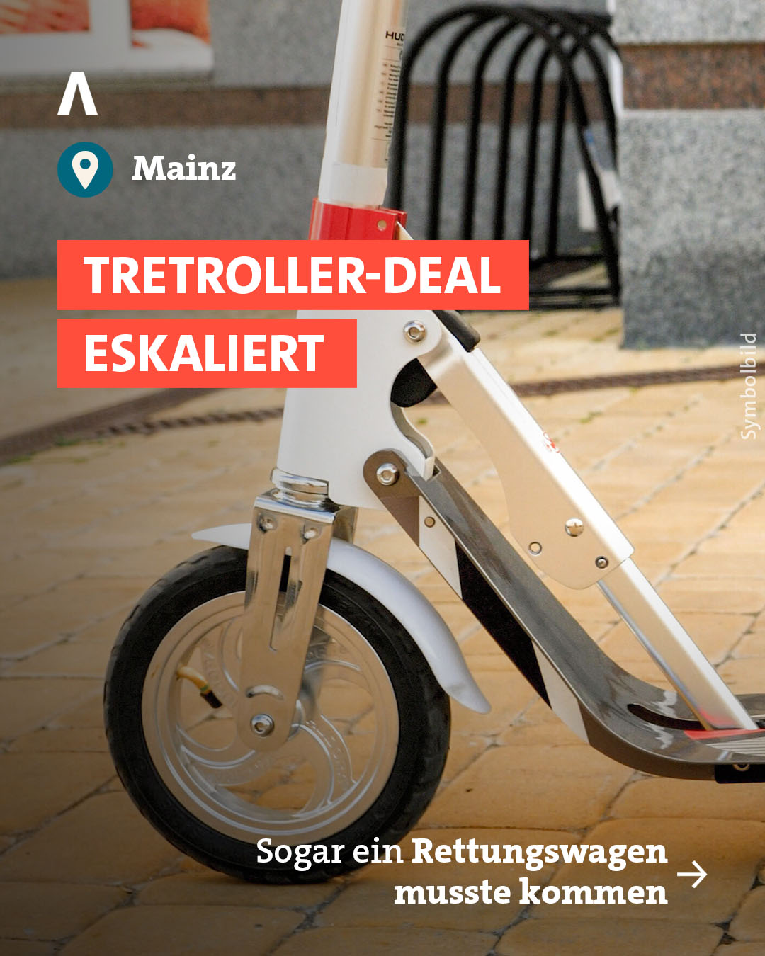 @SWR Aktuell