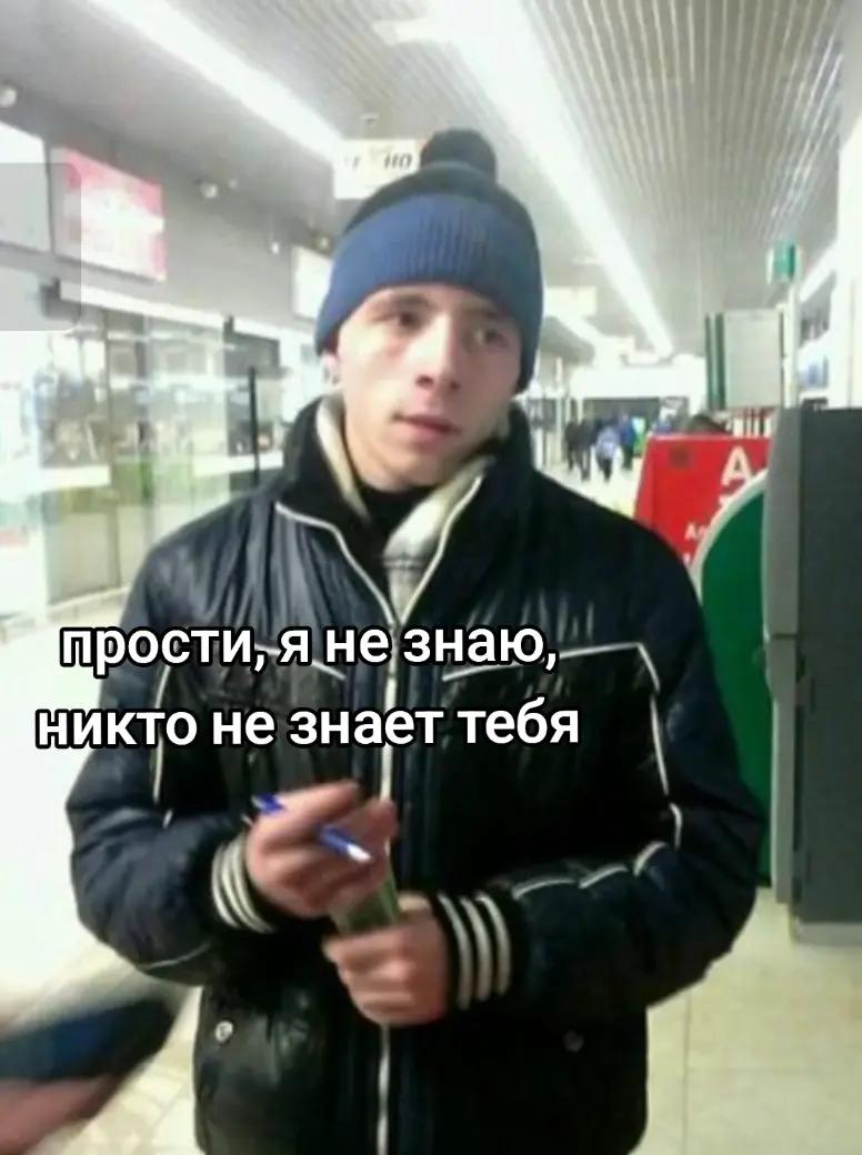 @mraz