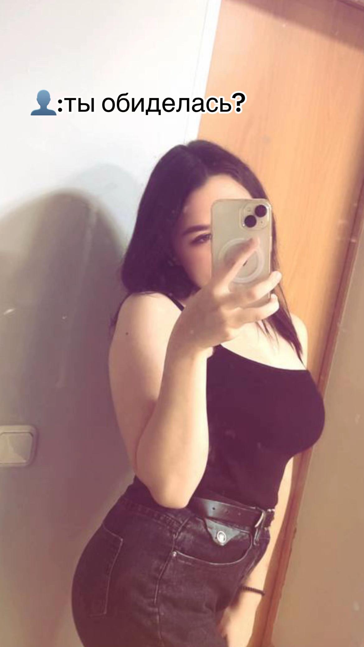 @Y💋