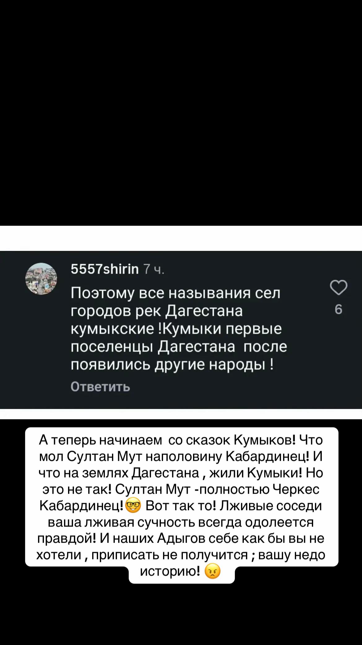 @Калмыкова 👑